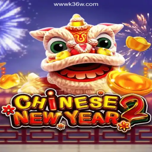 CHINESENEWYEAR2: Dive into a Thrilling Celebration