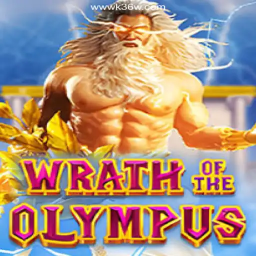 Wrath of Olympus: Dive Into Excitement and Fun Daily with K36W.COM